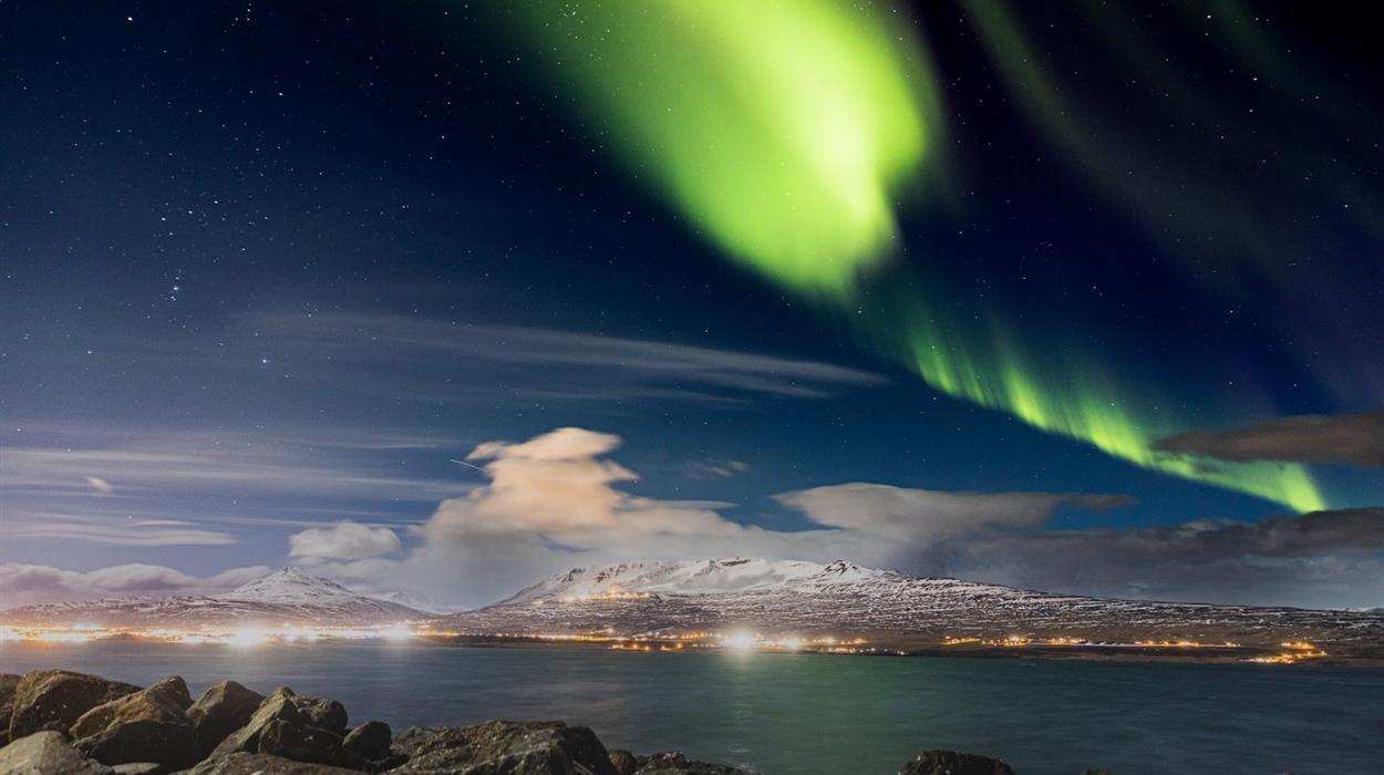 Northern Lights Guided Tour (Akureyri)